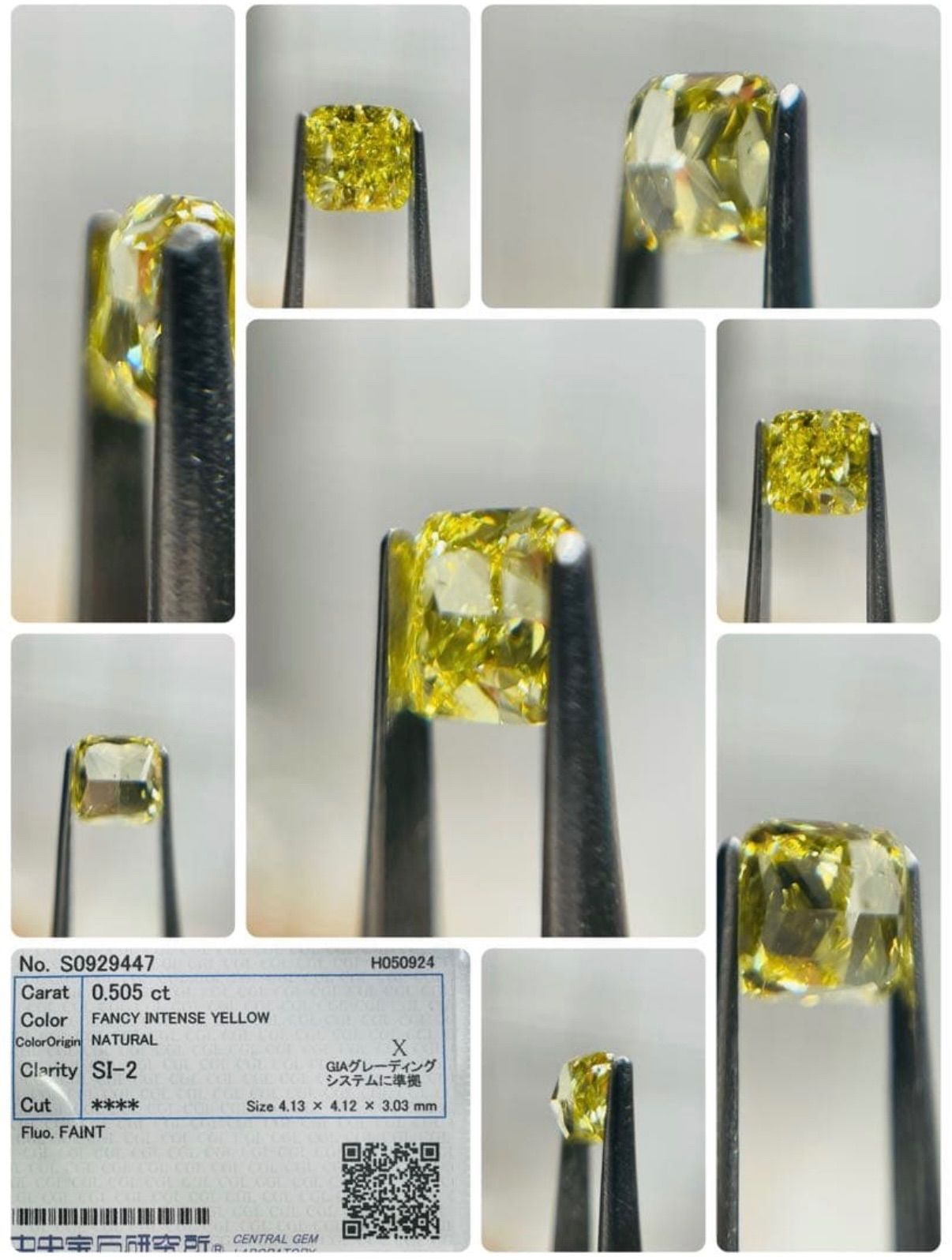 ダイヤモンドルース　FANCY INTENSE YELLOW マッチングペアCu 天然ダイヤモンドルース FANCY INTENSE YELLOW クッションカット