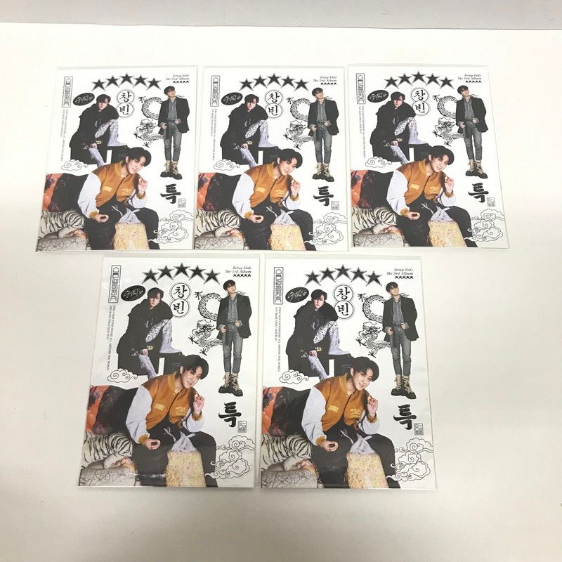 中古品】 Stray Kids ストレイキッズ スキズ チャンビン グッズ まとめ