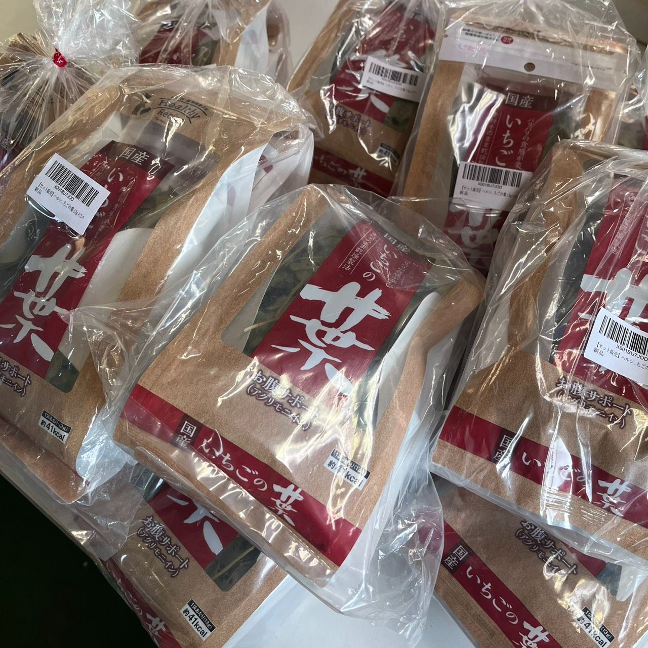 GEX 国産いちごの葉 小動物用おやつ Healthy Recipe お腹サポート 11袋セット ウサギ ハムスター