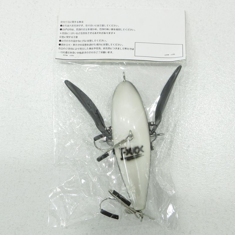 ルアー FXXX LURE エイリアンヘッド 88