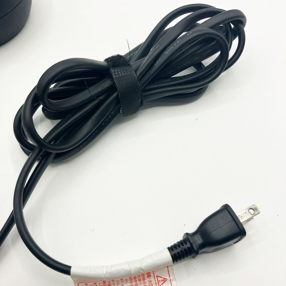 クレイツ ホリスティックキュア ドライヤー Rp. CCID-G 04 B 1400 W HOLISTIC CURE リサイクルマー