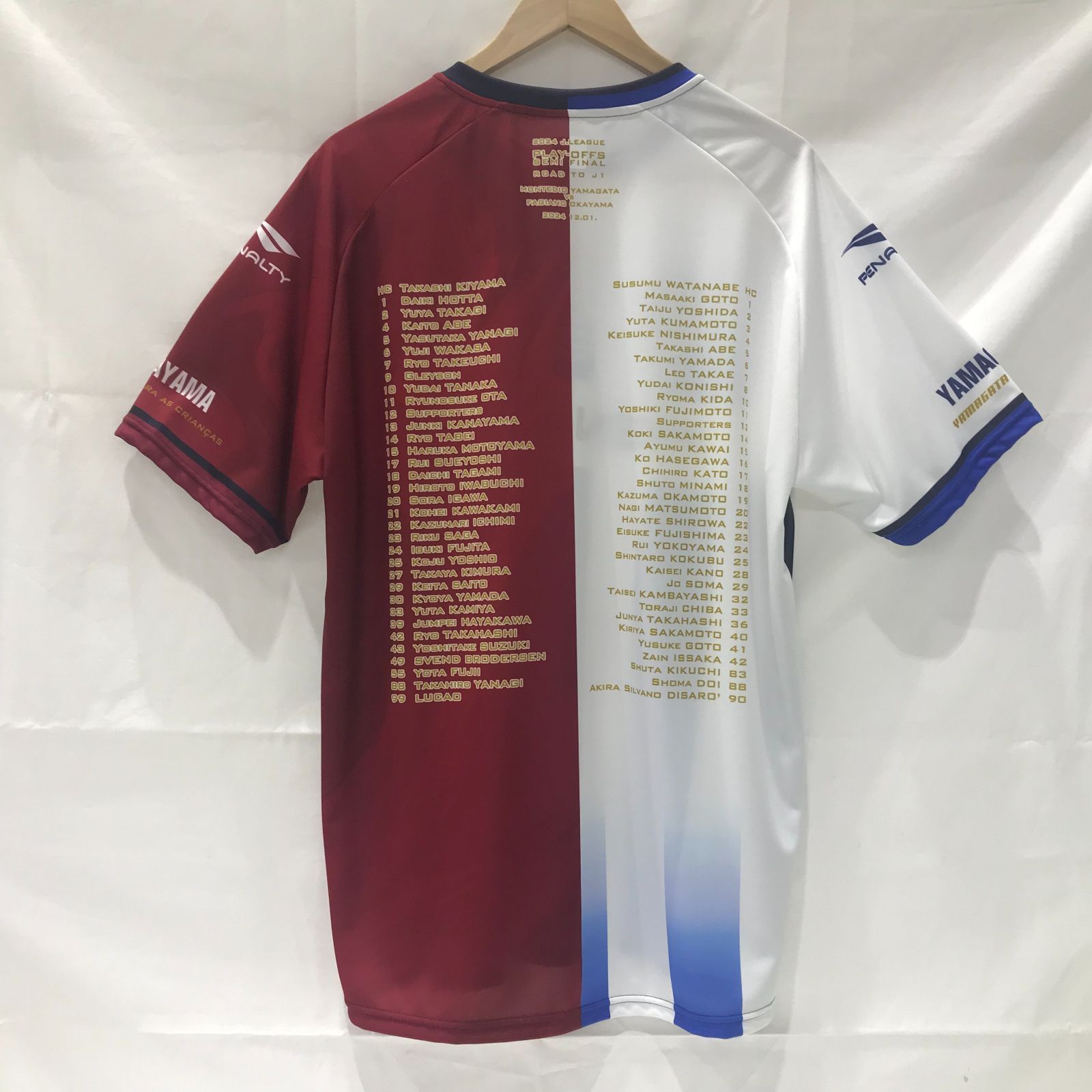 PENALTY ペナルティ モンテディオ山形 VS ファジアーノ岡山 2024