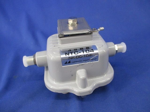 トヨタ純正8インチSDナビ NSZA-X64T ロック無し 地図2017年秋版