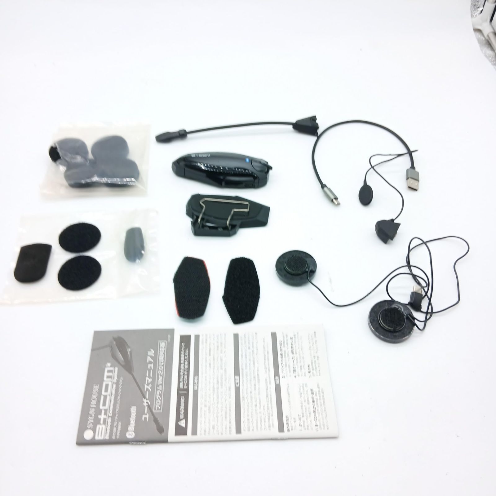 B+COM 6X Bluetooth SYGN HOUSE(サインハウス) No.4379 SYGN HOUSE(サインハウス) B+COM(ビーコム) SB6X Bluetooth