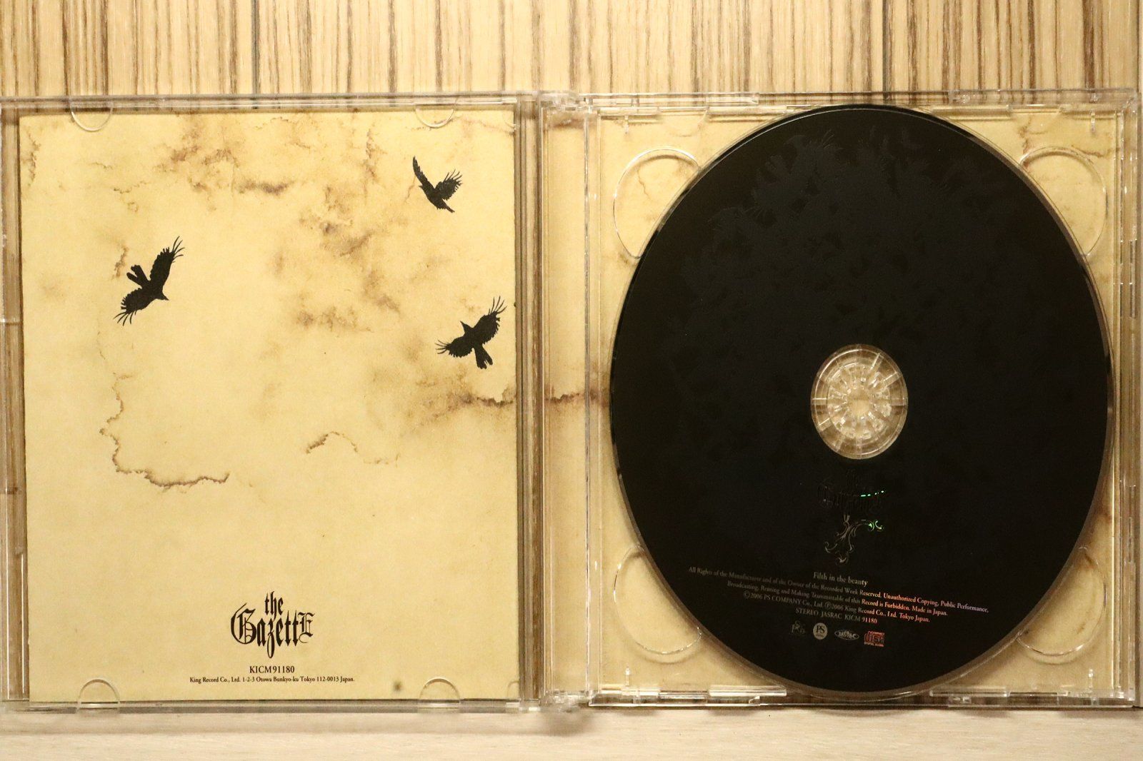 国内盤CD☆ザ・ガゼット/the GazettE□ Filth in the beauty-Optical