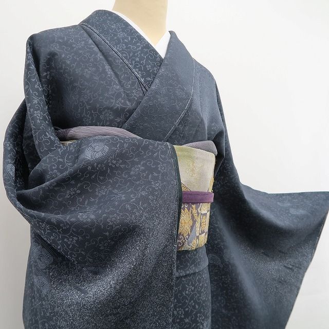 羽田登喜男 落款