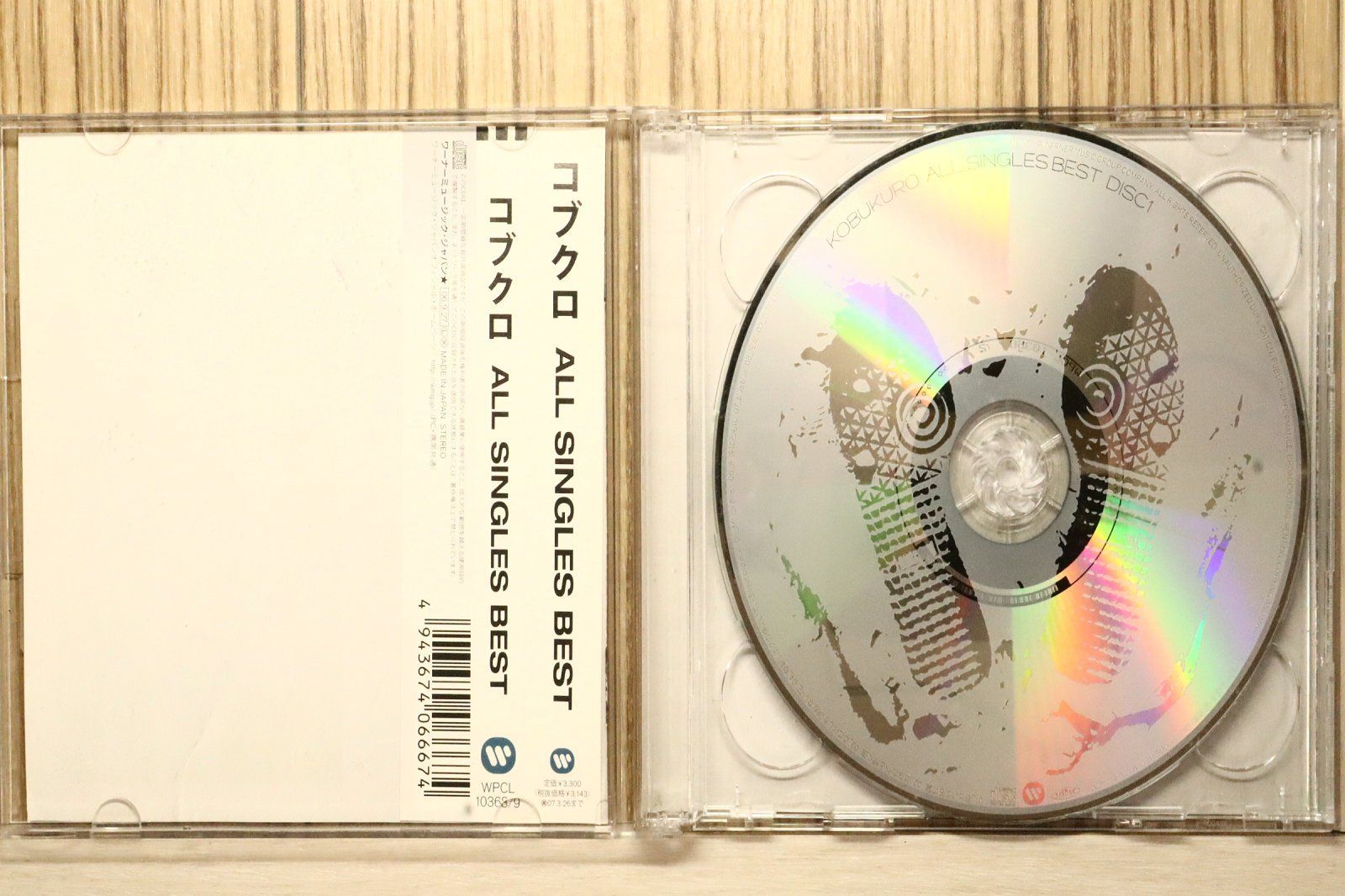 国内盤CD☆コブクロ/Kobukuro□ ALL SINGLES BEST (通常盤