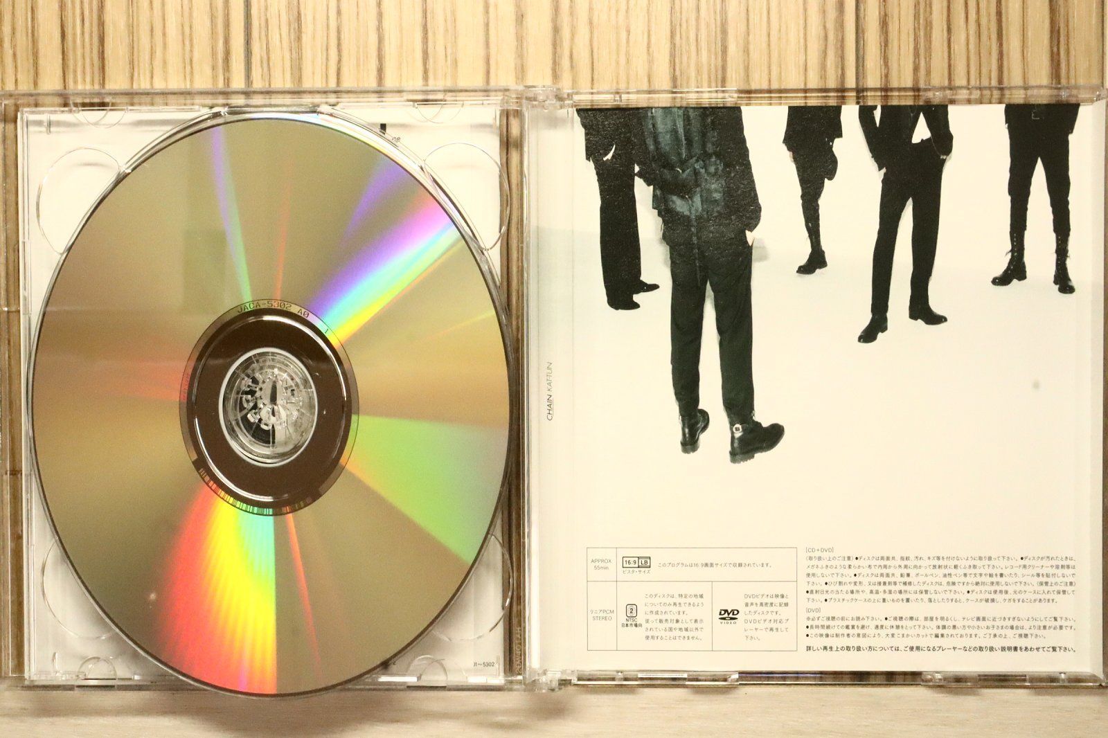 国内盤CD☆カトゥーン/KAT-TUN□ CAHIN 【JACA5301/4580117623034