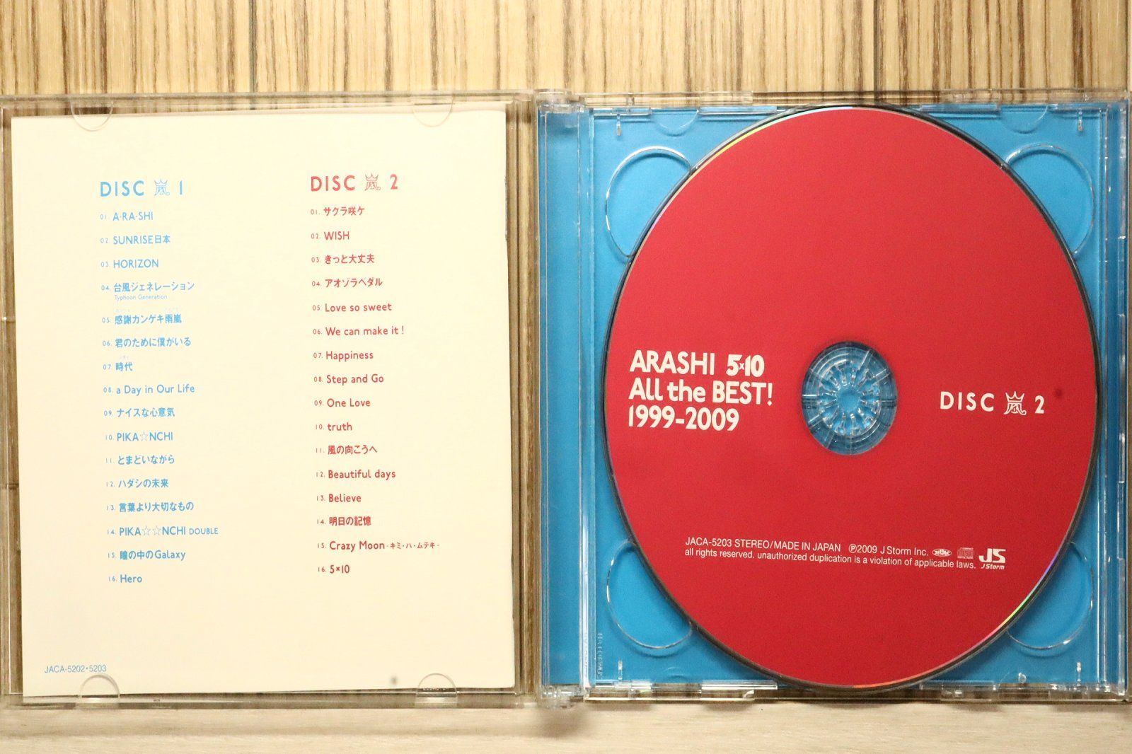 国内盤CD☆嵐/Arashi□ 5×10 All the BEST! 1999-2009(通常盤