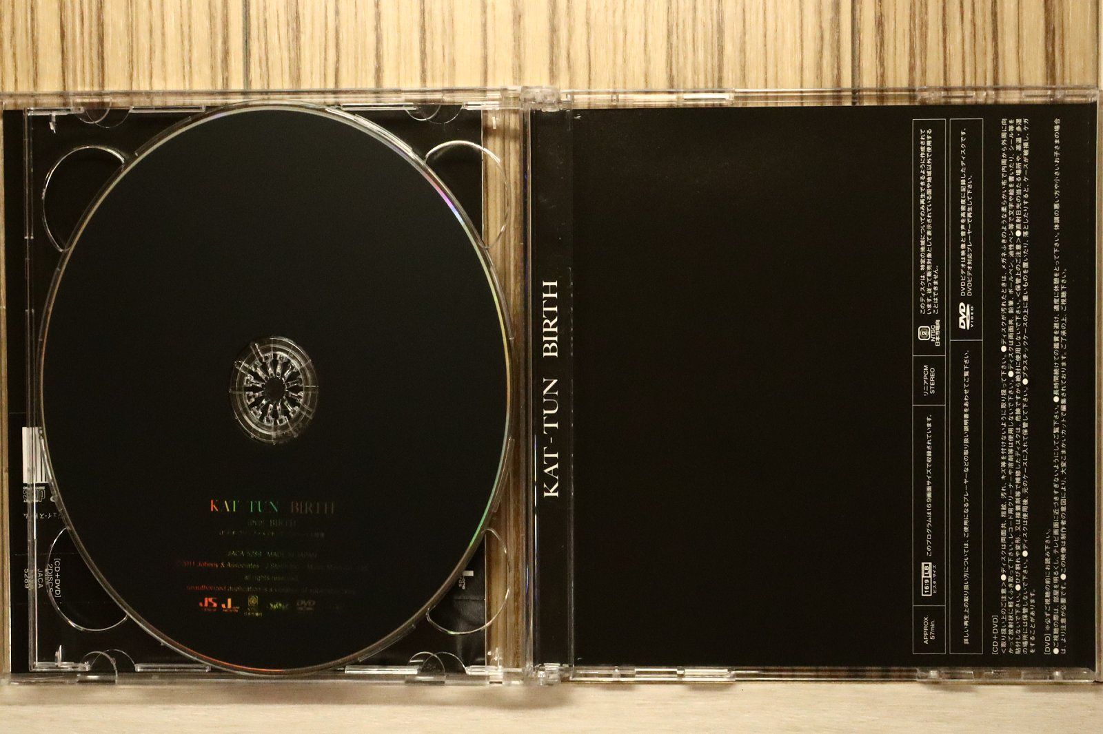 邦楽 KAT-TUN CD KAT－TUN/喜びの歌 /通常盤(CD) | 最北のCDショップ フナヤマ