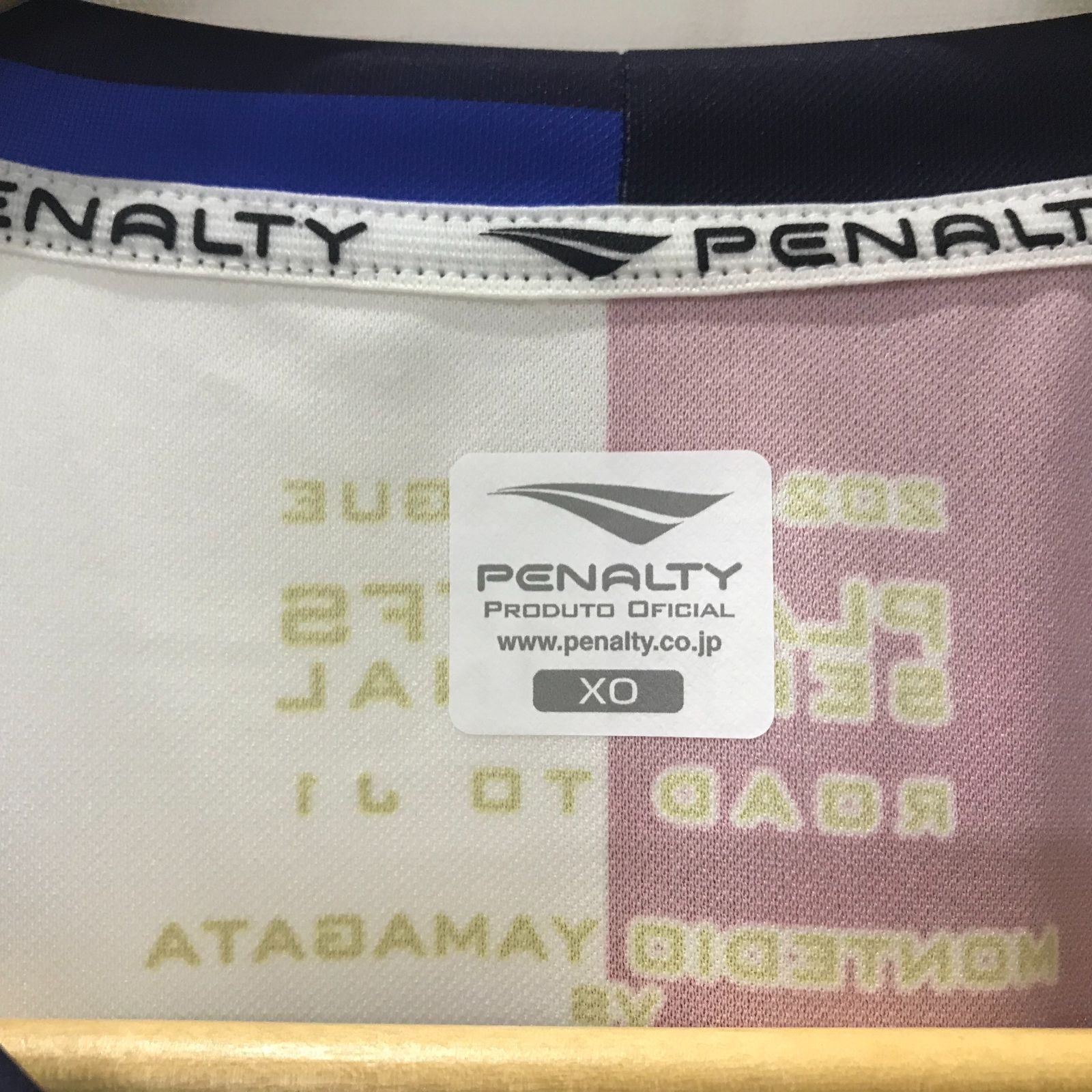 限定500枚　ペナルティ モンテ山形 ファジ岡山　限定ユニフォーム 未使用 限定500枚 ペナルティ モンテ山形 ファジ岡山 限定ユニフォーム 未使用