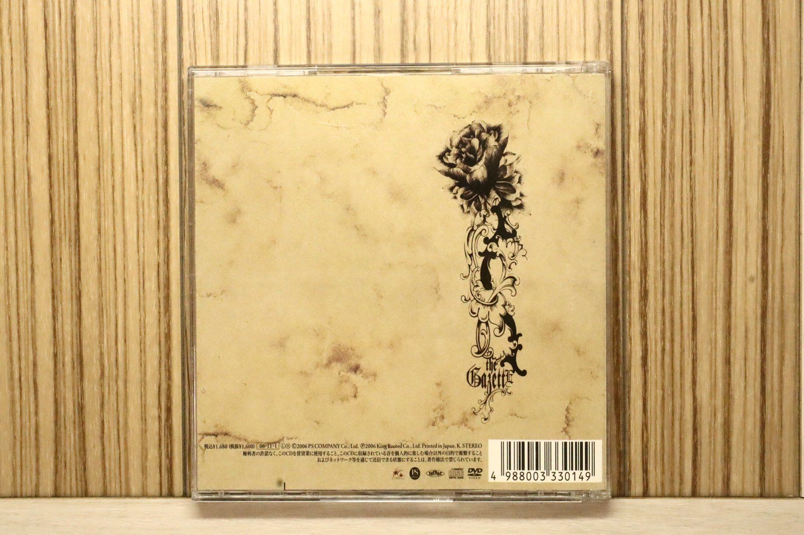国内盤CD☆ザ・ガゼット/the GazettE□ Filth in the beauty-Optical