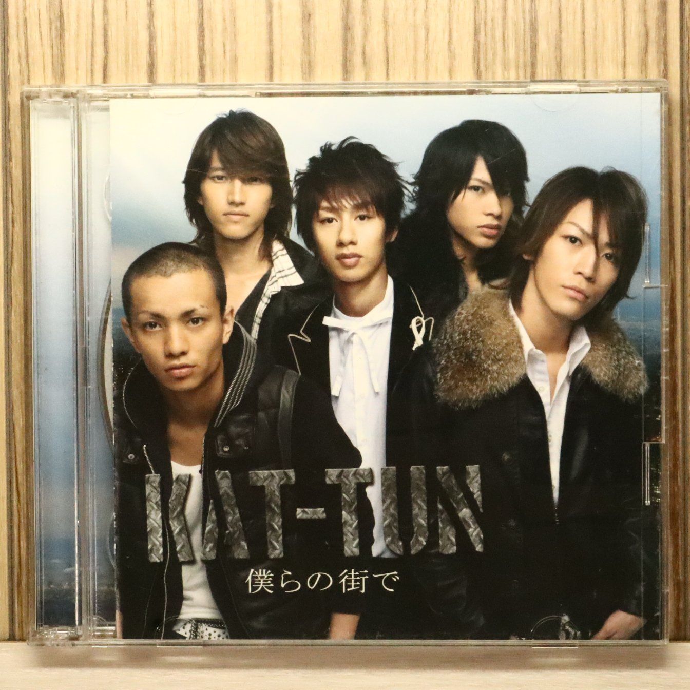 国内盤CD☆カトゥーン/KAT-TUN□ 僕らの街で 【JACA5048/4580117620774