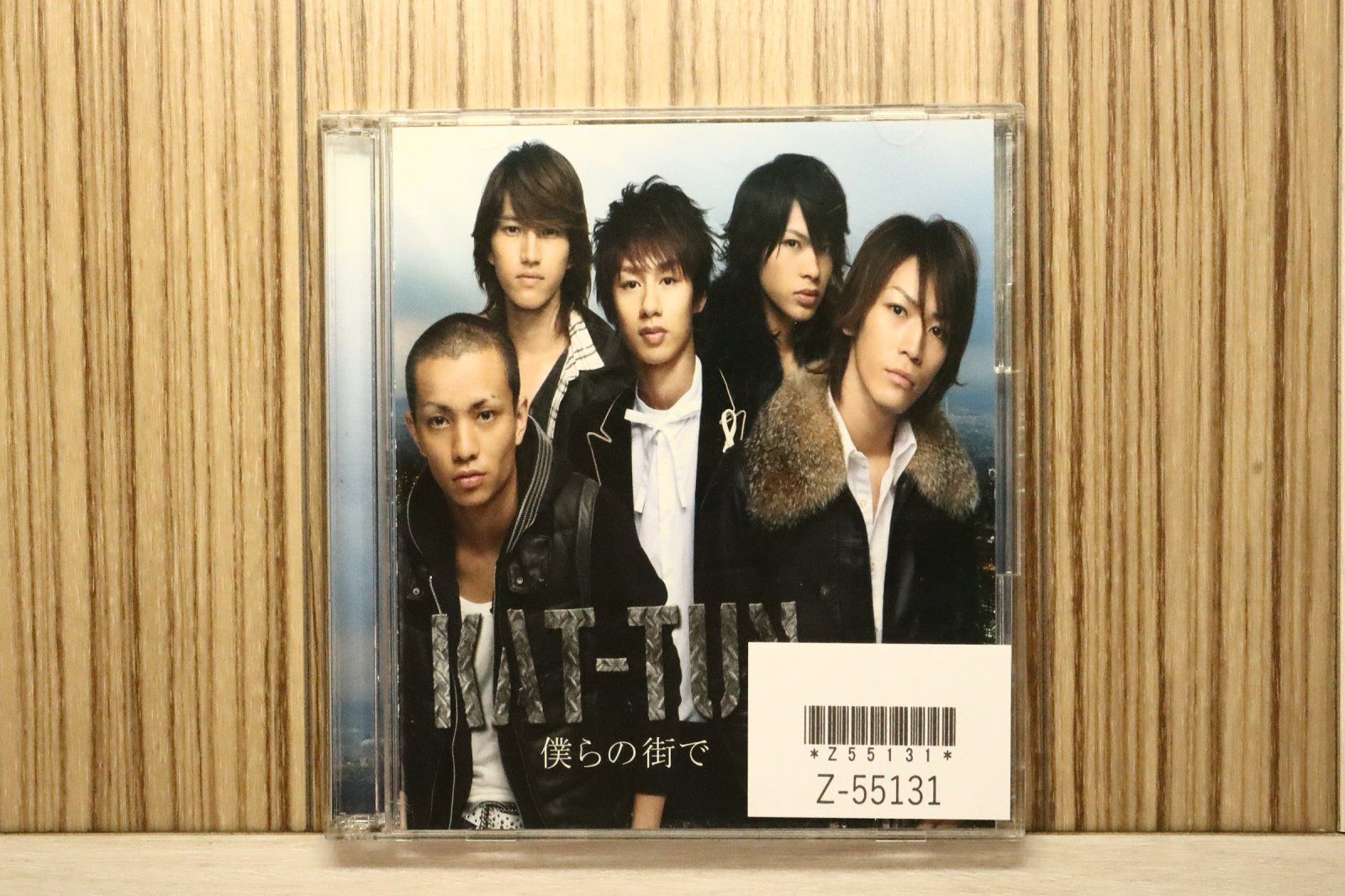 国内盤CD☆カトゥーン/KAT-TUN□ 僕らの街で 【JACA5048/4580117620774