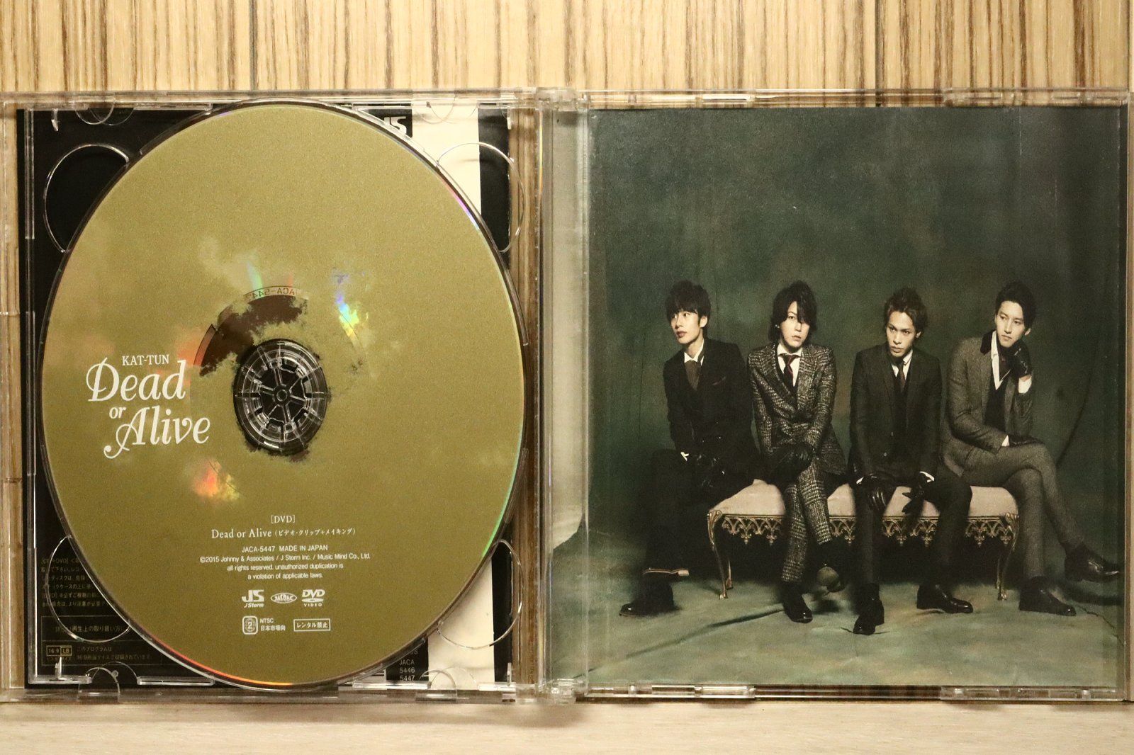国内盤CD☆カトゥーン/KAT-TUN□ Dead or Alive 【初回限定盤1】(DVD付