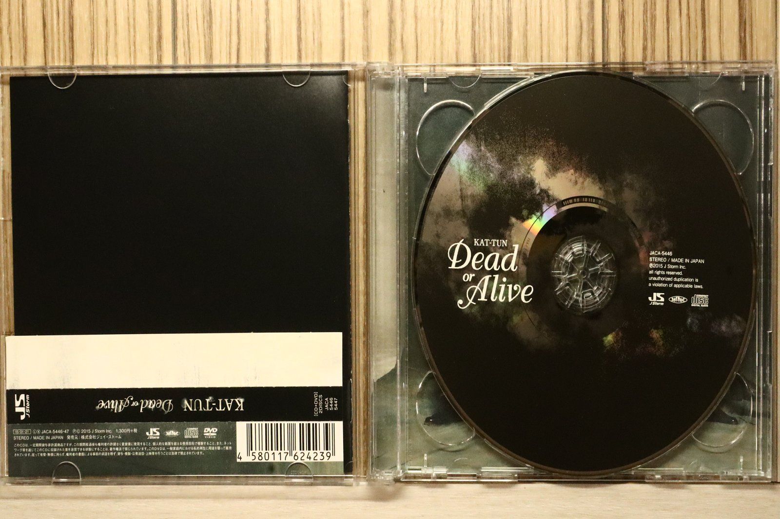 国内盤CD☆カトゥーン/KAT-TUN□ Dead or Alive 【初回限定盤1】(DVD付