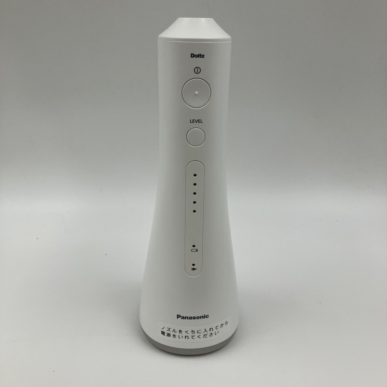1126 C Panasonic ジェットウォッシャー ドルツEW-DJ 52-W -01