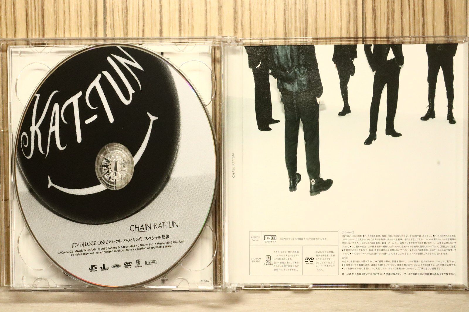 国内盤CD☆カトゥーン/KAT-TUN□ CAHIN 【JACA5301/4580117623034
