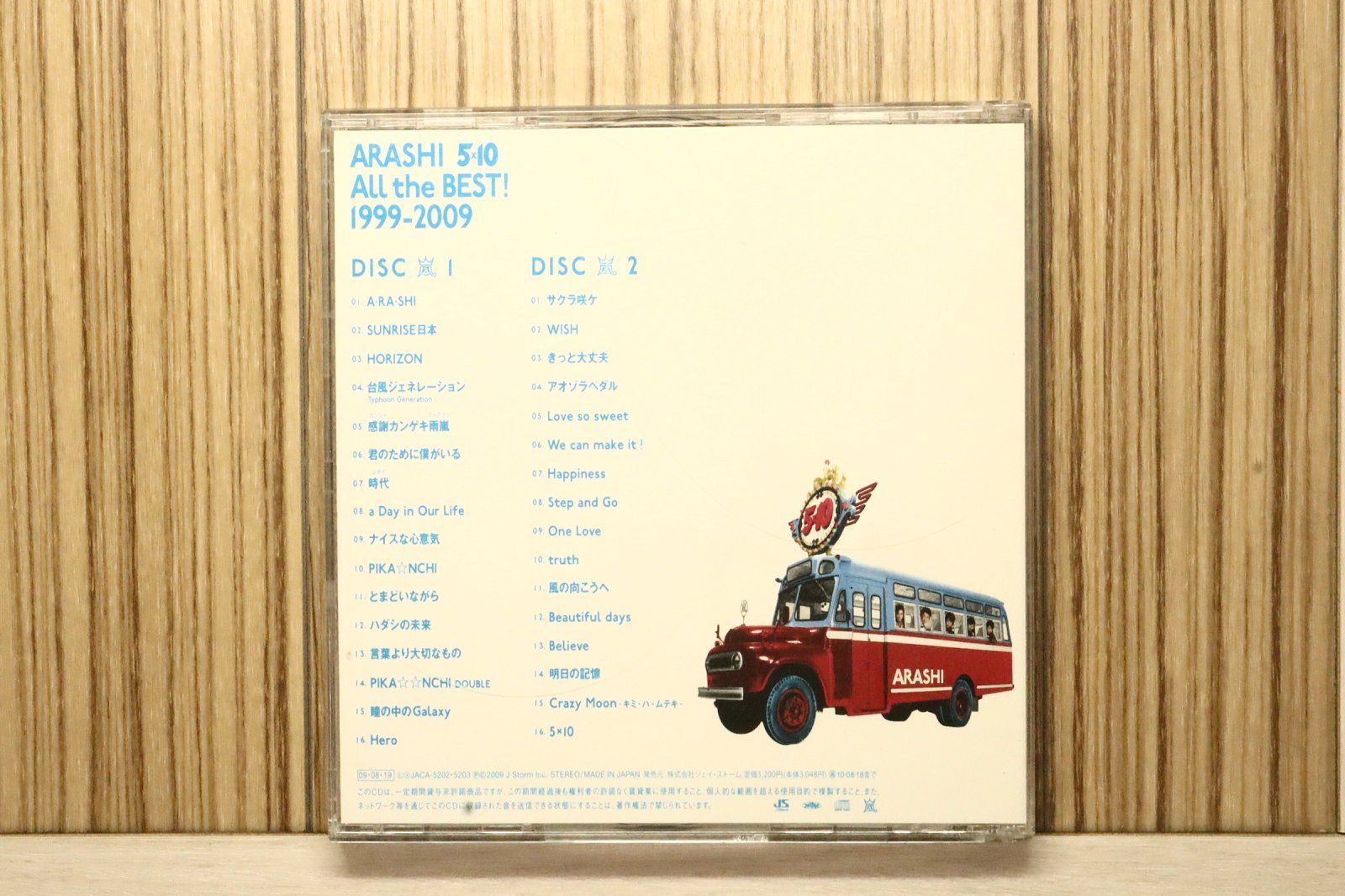 国内盤CD☆嵐/Arashi□ 5×10 All the BEST! 1999-2009(通常盤