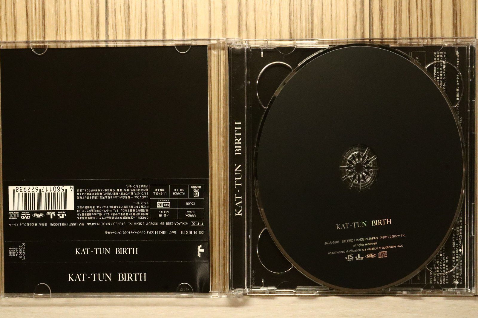 KAT-TUN BIRTH 初回限定盤2 CD+DVD KAT-TUN BIRTH 初回限定盤2 CD+DVD 楽天市場】KAT TUN birth（CD・
