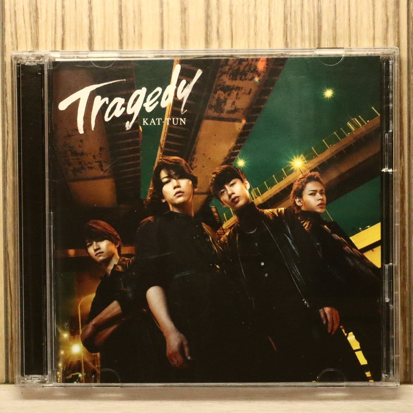 国内盤CD☆カトゥーン/KAT-TUN□ TRAGEDY【初回限定盤1】(DVD付