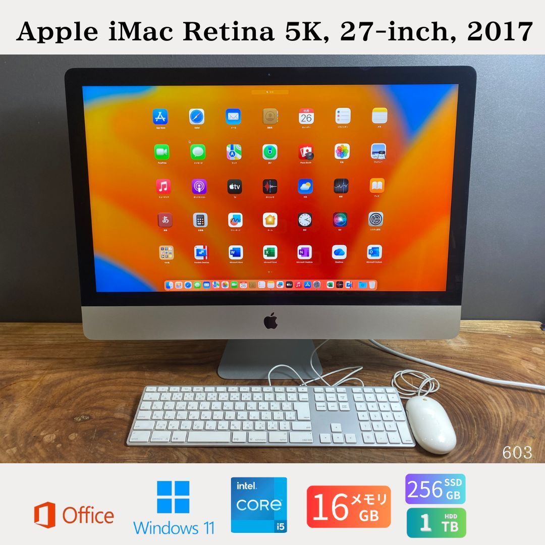 良品］Apple iMac Retina 5K, 27-inch, 2017/Core i5 3.4GHz/メモリ