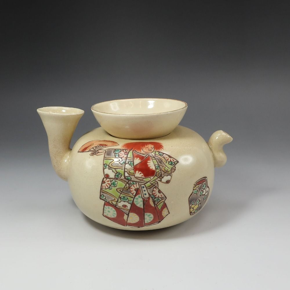 kyoyaki 京焼 酒器 猩々 都玉 銘 人物画 徳利 盃 陶磁器 _ 骨董品
