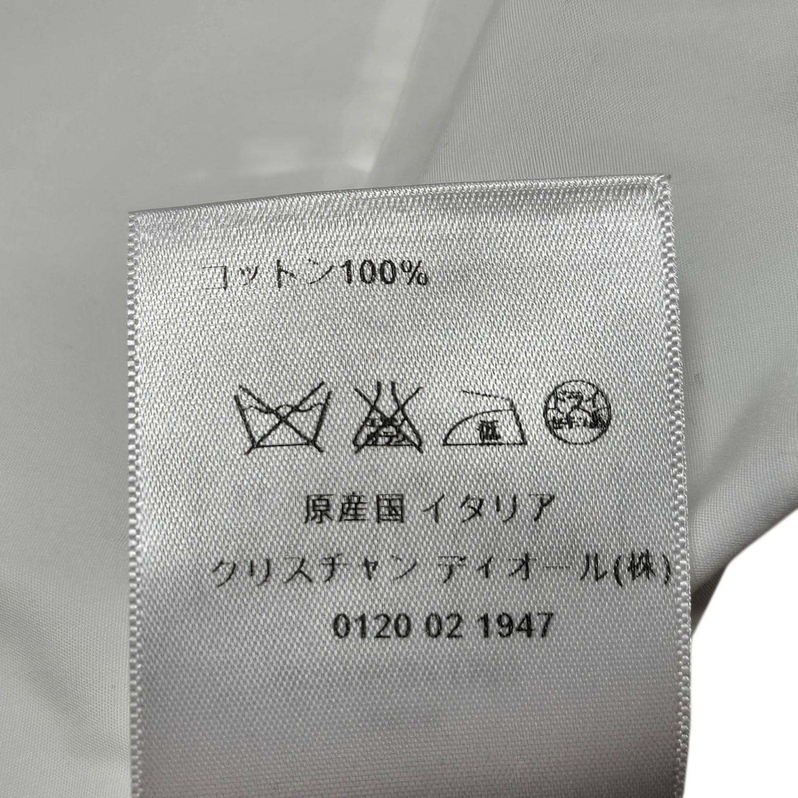 Christian Dior アイボリー 半袖ワンピース クリスチャンディオール Christian Dior ニットワンピース 半袖 CDロゴ