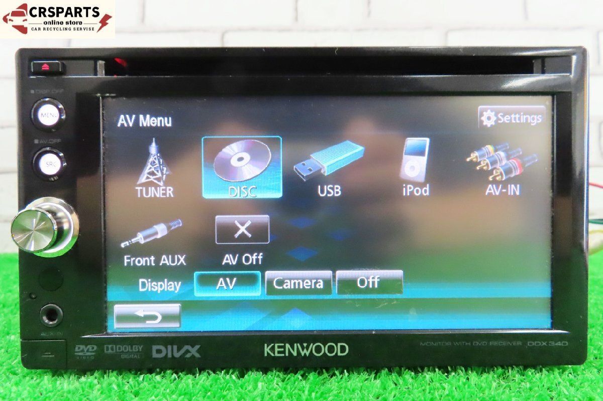ケンウッド DVDプレーヤー DDX340 CD/DVD/AUX/USB 動作OK DDX340 ケンウッド DVDプレーヤー DDX340 CD/DVD/AUX/USB 動作OK DDX340