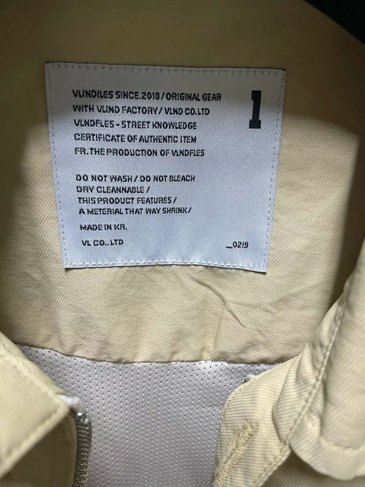 VLNDFLES オーバ ブルゾン