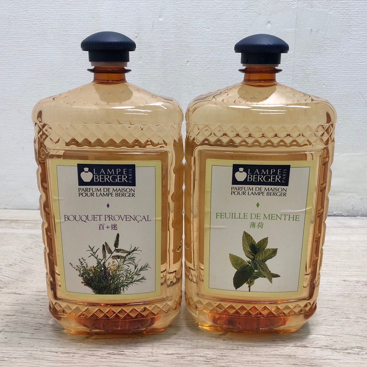 アロマオイルセット 2