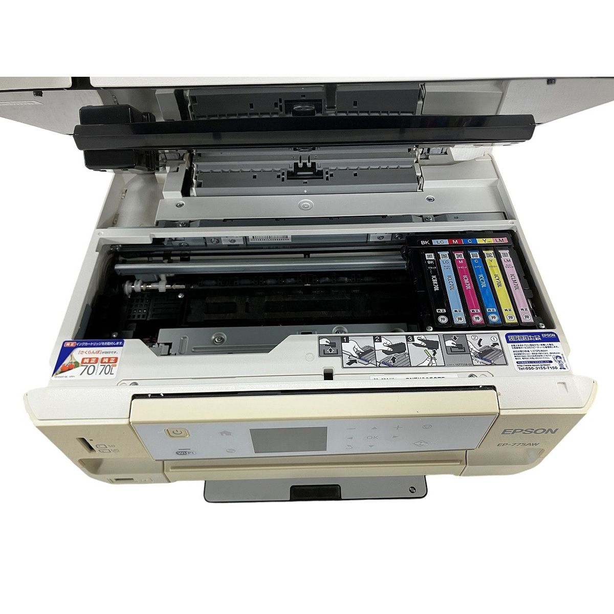 EPSON EP-775AW カラリオ インクジェット プリンター 2012年製