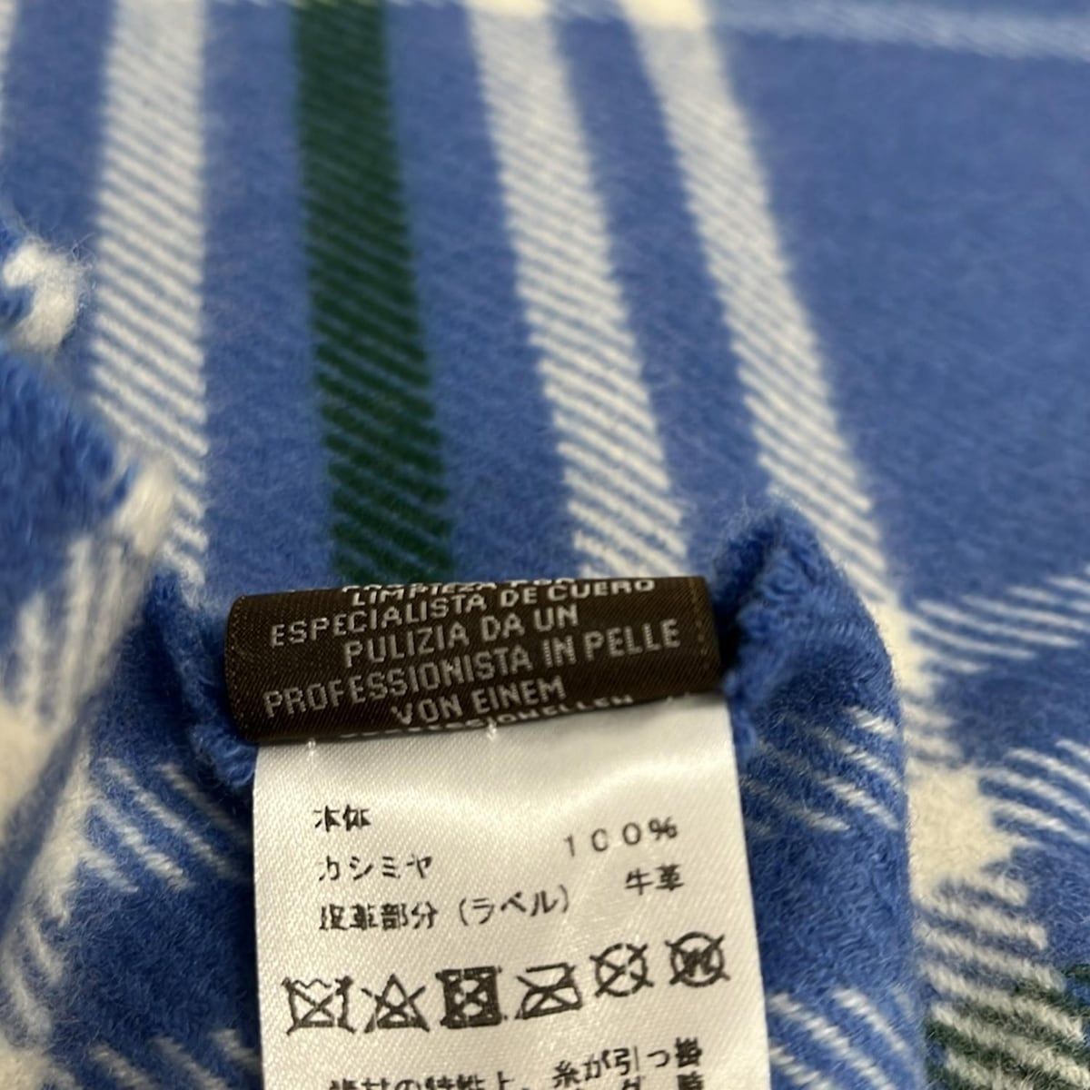 HERMES(エルメス) マフラー美品 - ブルー×白×ダークグリーン チェック