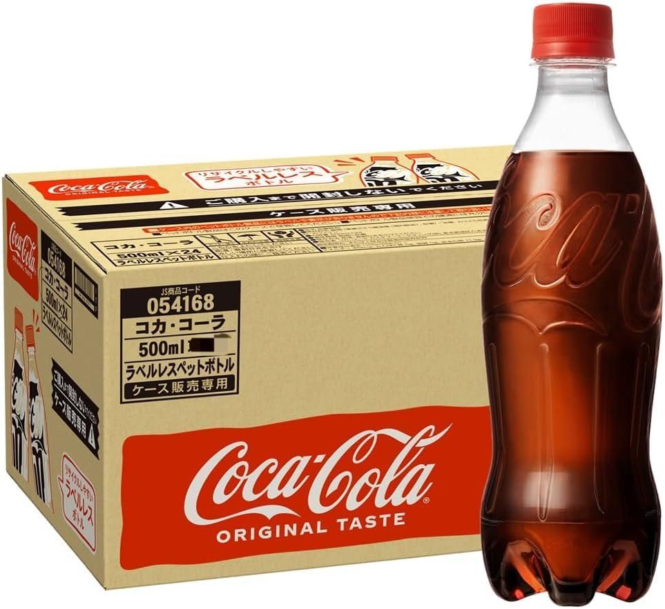 コカ・コーラ ラベルレス 500mlPET×23本 921644++ - メルカリ