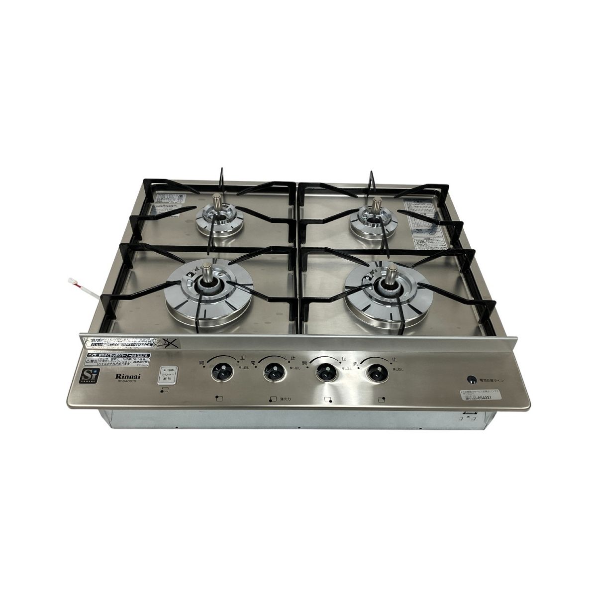 Rinnai リンナイ 都市ガス用コンロ ビルドイン