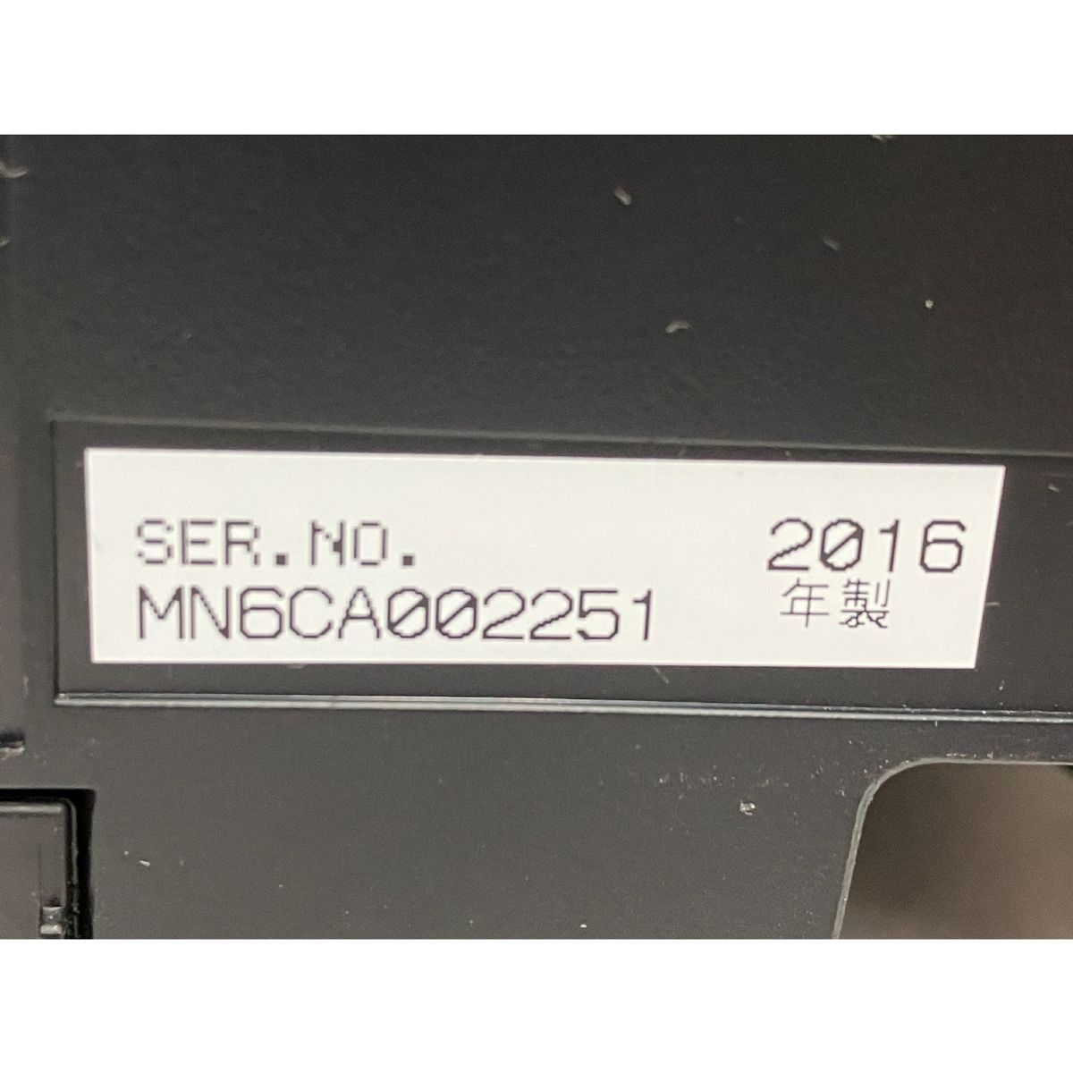 2016年製 オーディオ