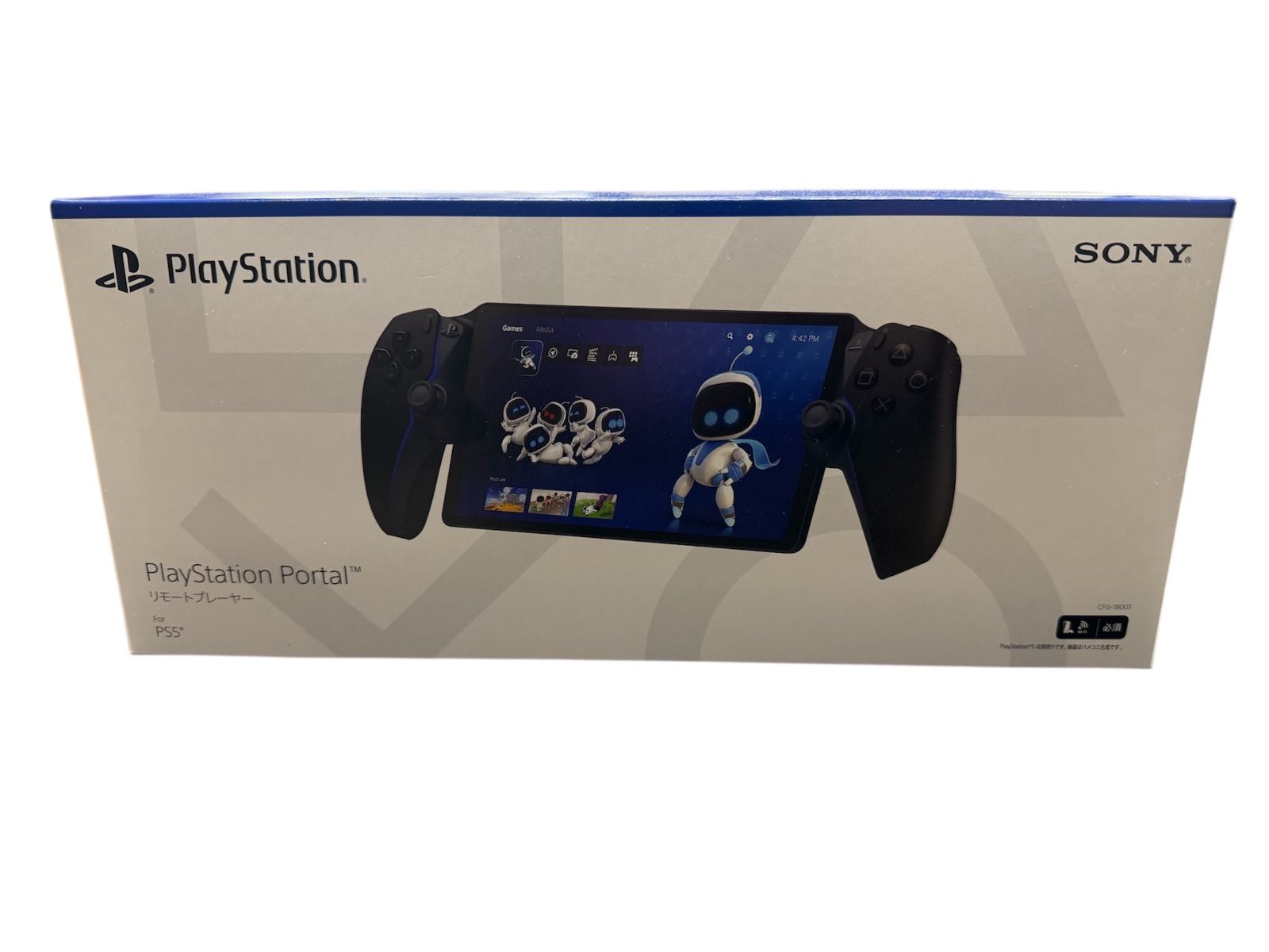 PlayStation リモートプレーヤー 本体