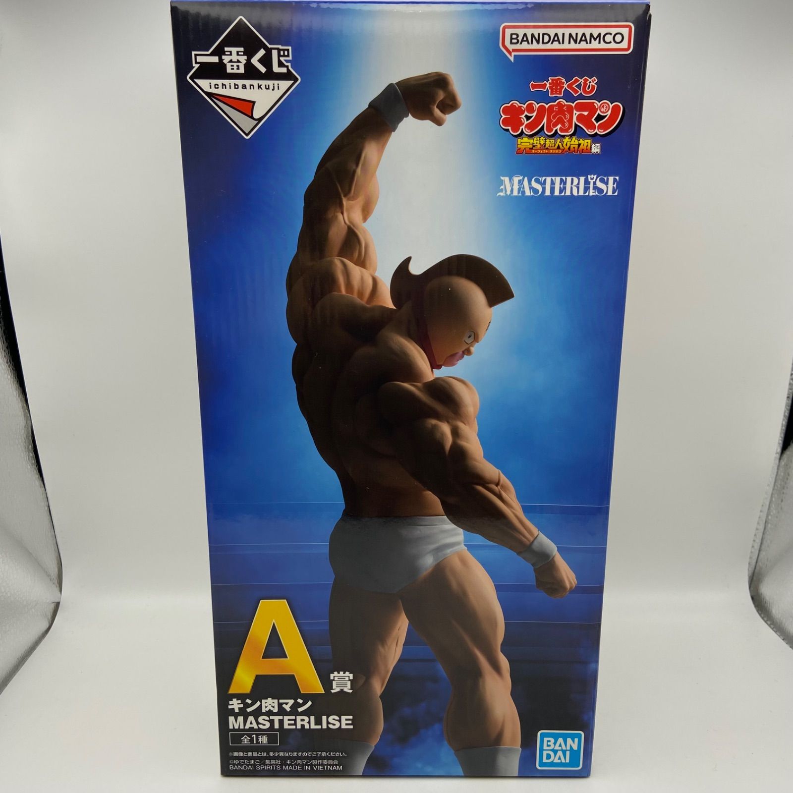 BANDAI MASTERLISE キン肉マン A賞 フィギュア　一番くじ 未開封 一番くじ キン肉マン 完璧超人始祖編 A賞 キン肉マン