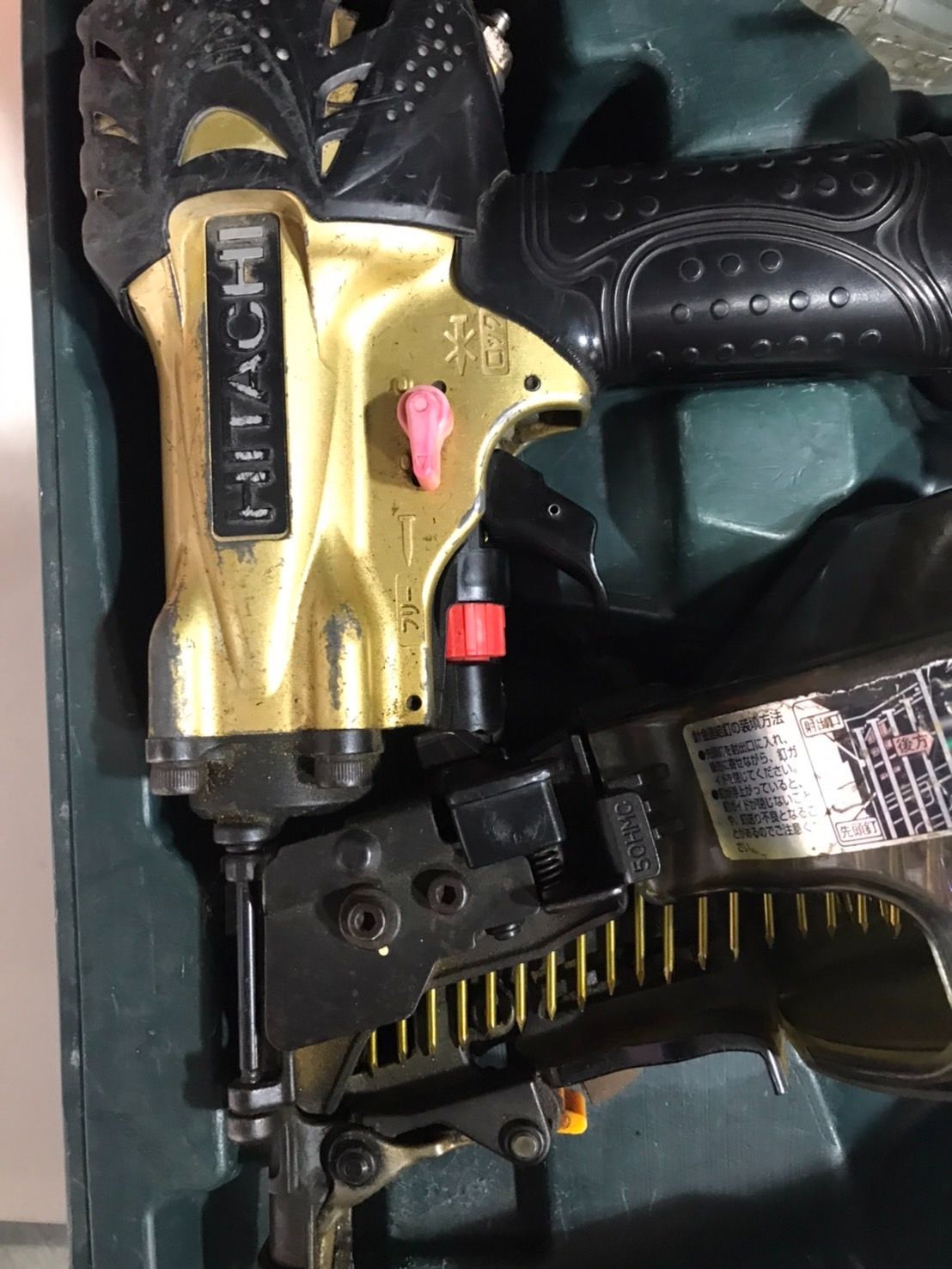  日立 高圧ネジ打ち機 NV 50 HMC その他 電動工具 エア工具