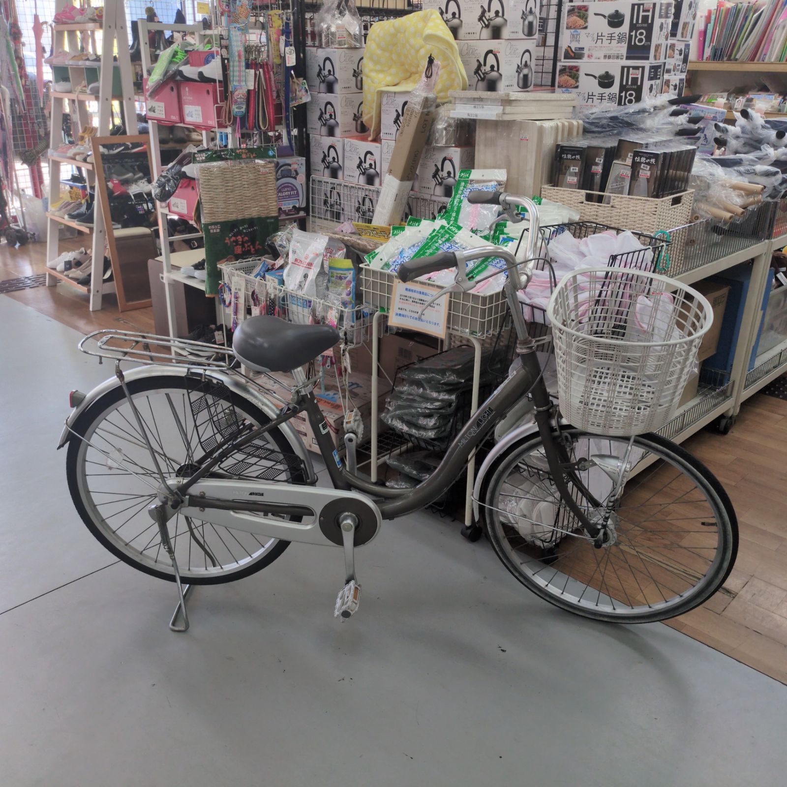 J330 ★ベル無し・カギなし・サビキズ使用感有り★普通自転車★MILTON LIGHT★LEDオート★24インチ J330 ベル無し・カギなし・サビキズ使用感有り普通自転車MILTON