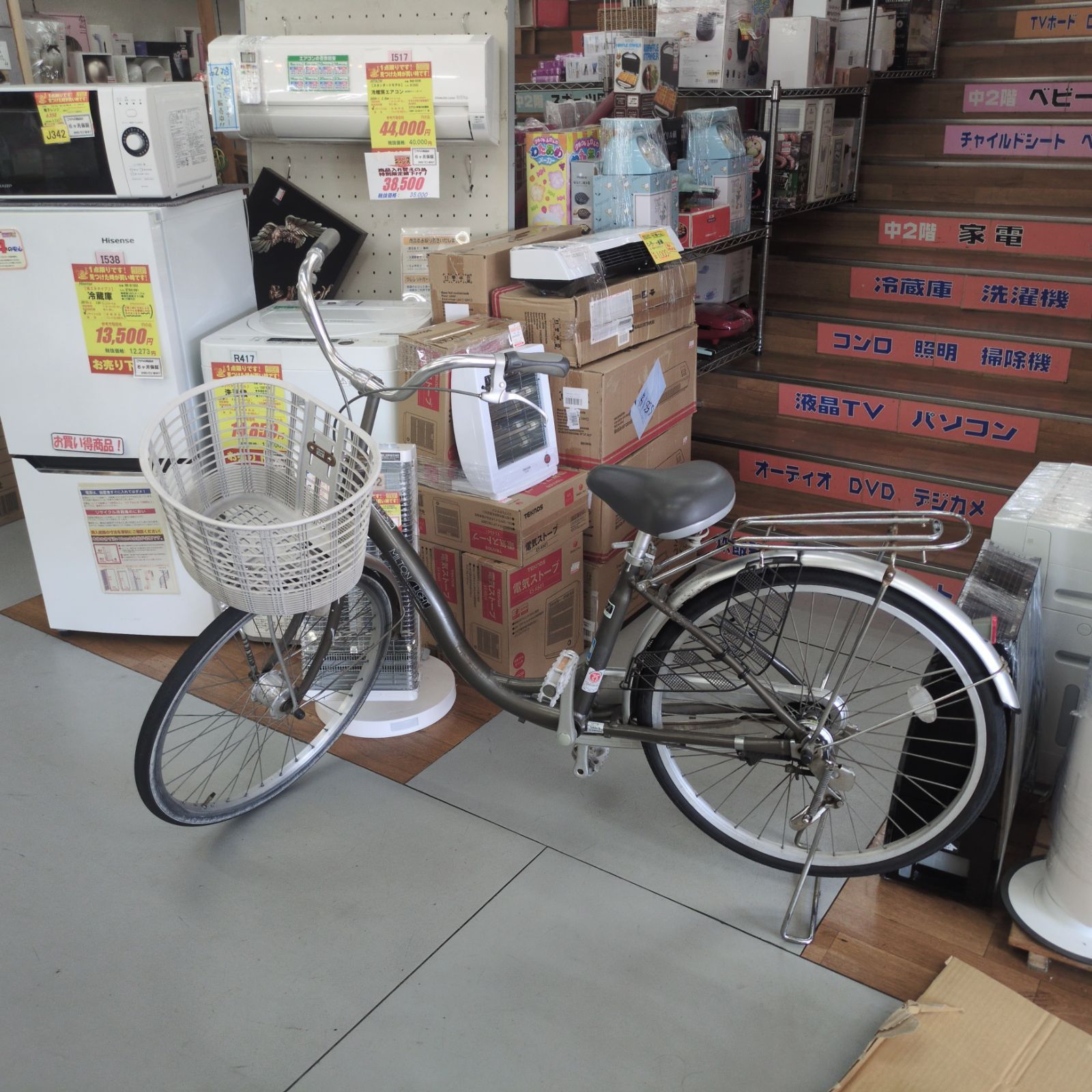 J330 ★ベル無し・カギなし・サビキズ使用感有り★普通自転車★MILTON LIGHT★LEDオート★24インチ J330 ベル無し・カギなし・サビキズ使用感有り普通自転車MILTON