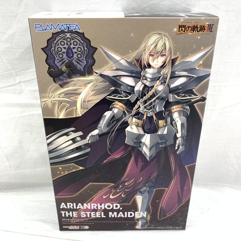 ダンノ DANNO カラー玉スクールパック50 グリーン 玉入れ 玉 ボール