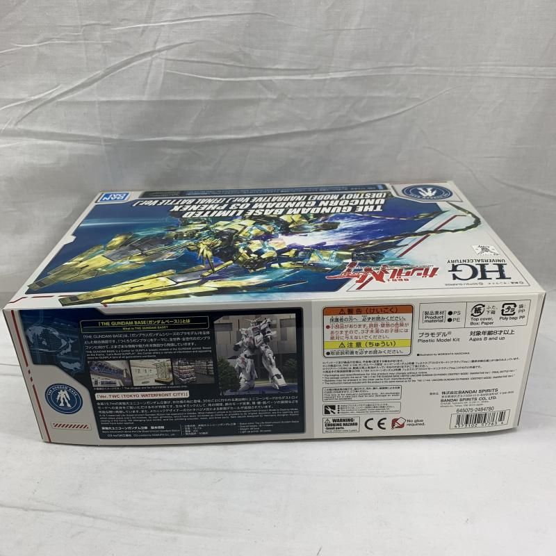 貴重★中古 機動戦士ガンダム フェネクスデストロイモード&NT 5週目入場者特典 中古】ｶﾞﾝﾀﾞﾑ）HG 1/144 ｶﾞﾝﾀﾞﾑﾍﾞｰｽ限定 ﾕﾆｺｰﾝｶﾞﾝﾀﾞﾑ3号機 ﾌｪﾈｸｽ