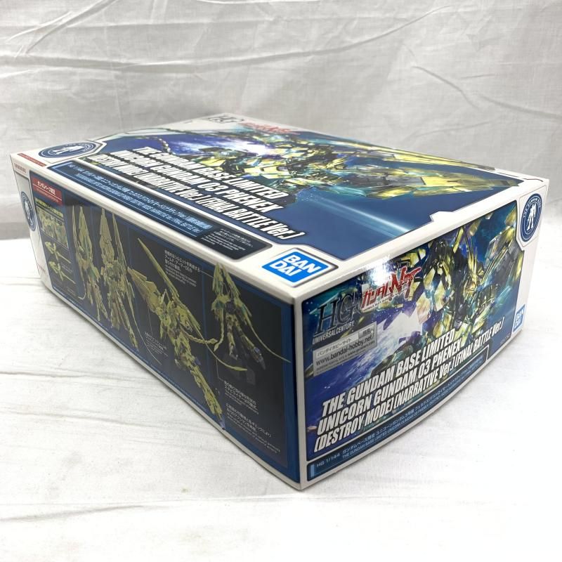 貴重★中古 機動戦士ガンダム フェネクスデストロイモード&NT 5週目入場者特典 中古】ｶﾞﾝﾀﾞﾑ）HG 1/144 ｶﾞﾝﾀﾞﾑﾍﾞｰｽ限定 ﾕﾆｺｰﾝｶﾞﾝﾀﾞﾑ3号機 ﾌｪﾈｸｽ