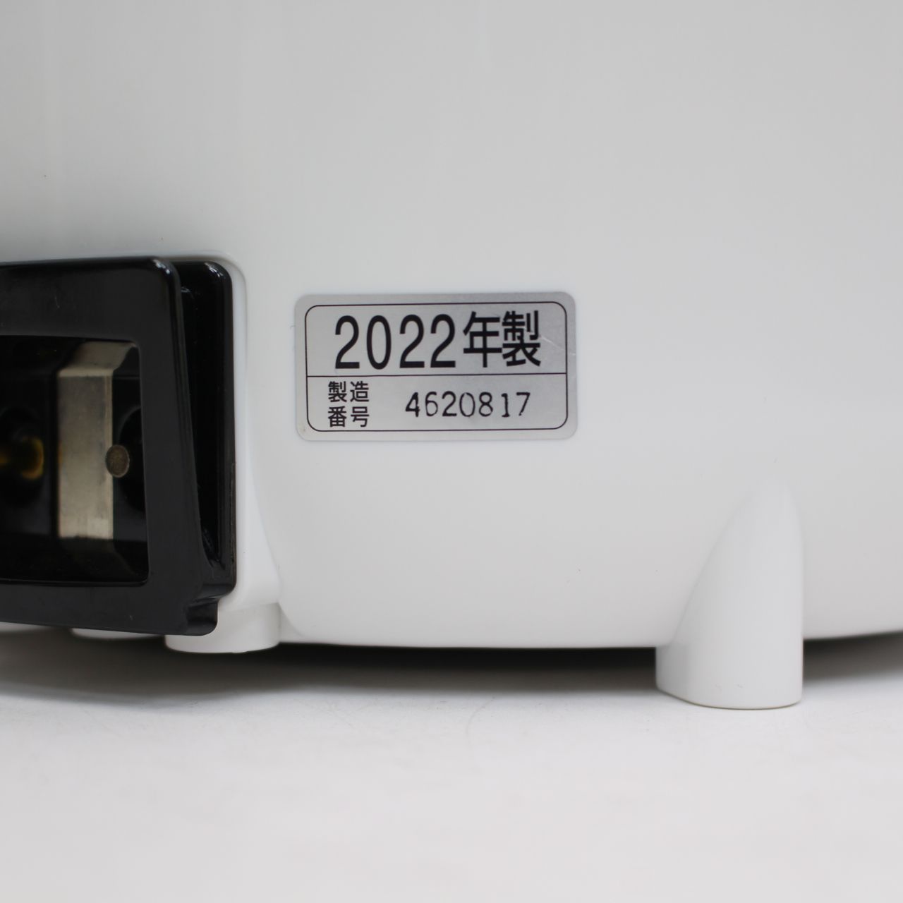 252)【美品】象印 EE-RR50型 2022年製 ショップ スチーム式加湿器 ee