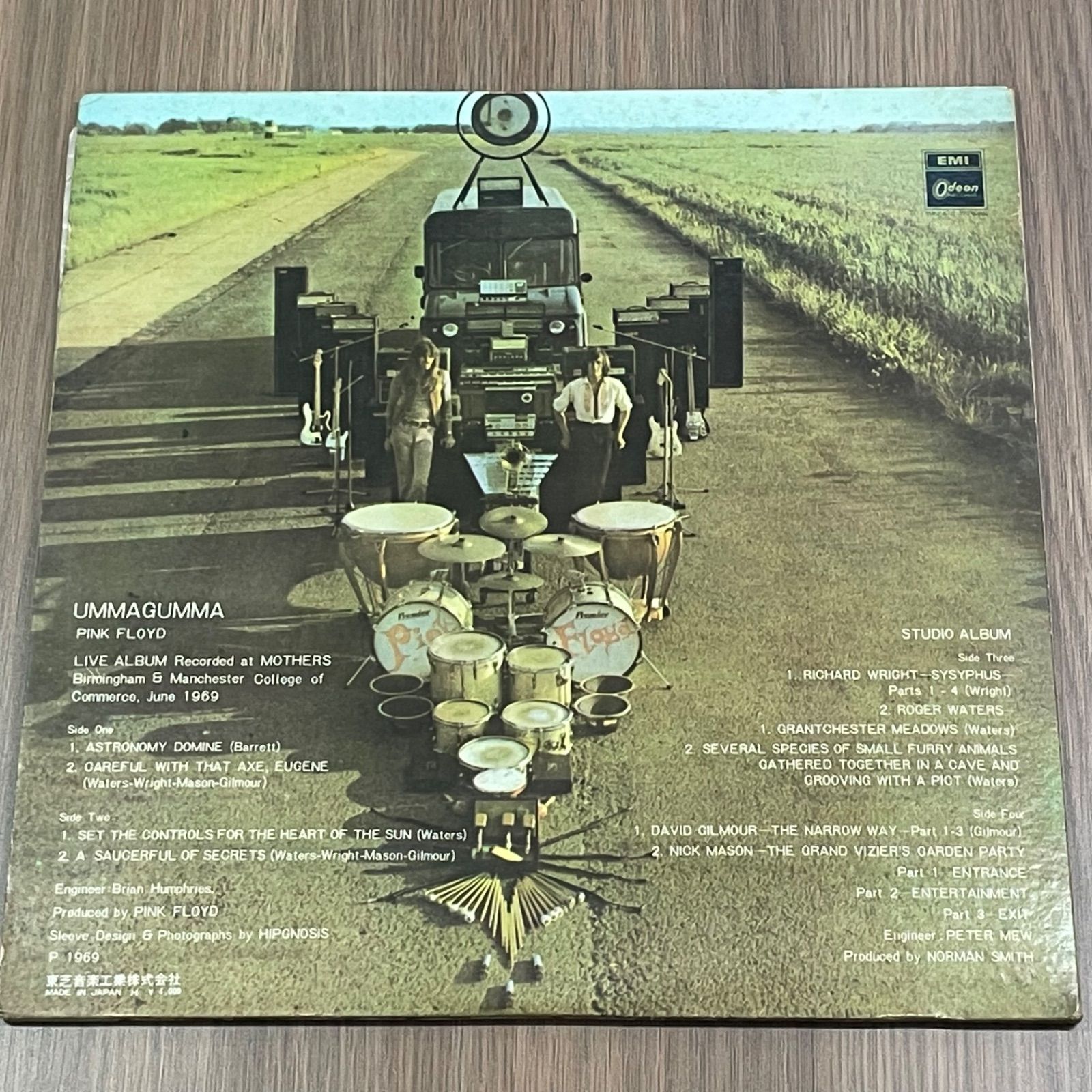 商品565】ピンク・フロイド 『ウマグマ』 - メルカリ