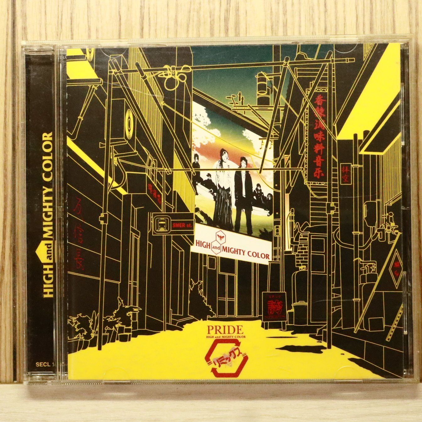 国内盤CD☆ハイ・アンド・マイティ・カラー/HIGH and MIGHTY COLOR