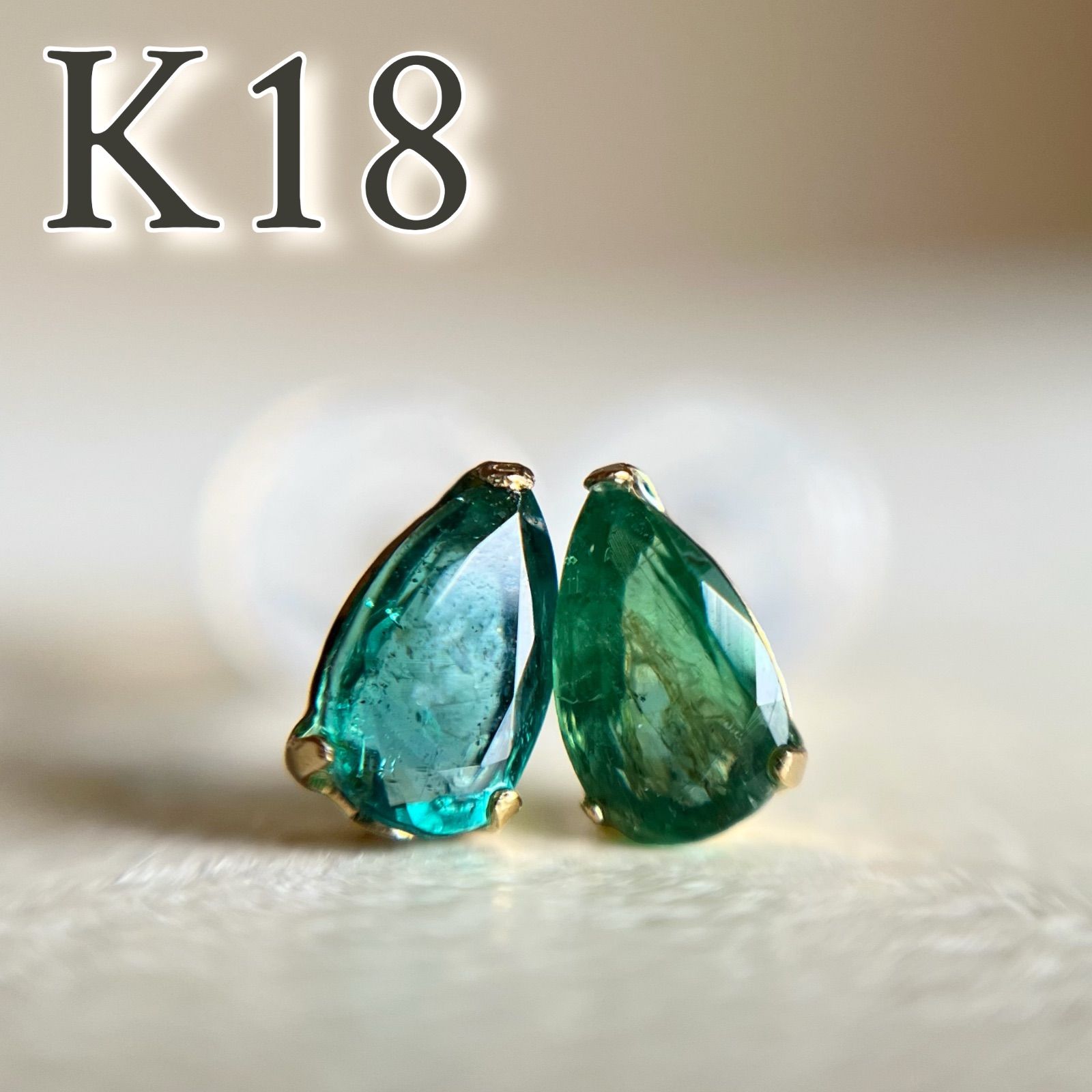 K 18 ザンビア産 天然石エメラルド PEAR 18金イエローゴールド ピアス