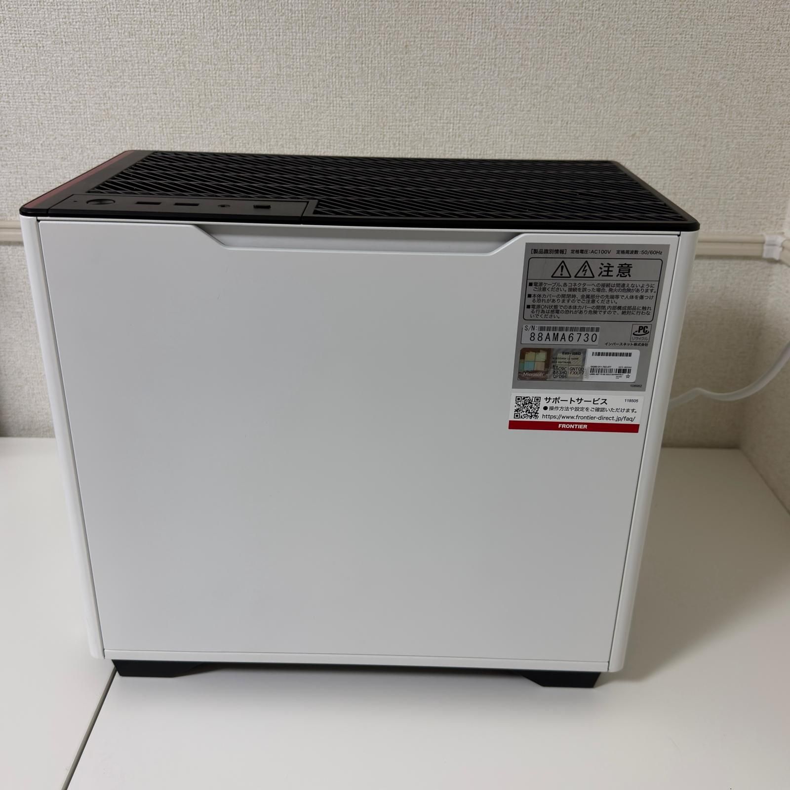 デスクトップパソコン FRONTIER FRGLB760W/WS1 Core i7-13700F/RTX4070 DDR6X 12GB / 32GB / SSD 2TB / FRONTIER FRGLB760W/WS1 Core i7-13700F/RTX4070 DDR6X 12GB / 32GB