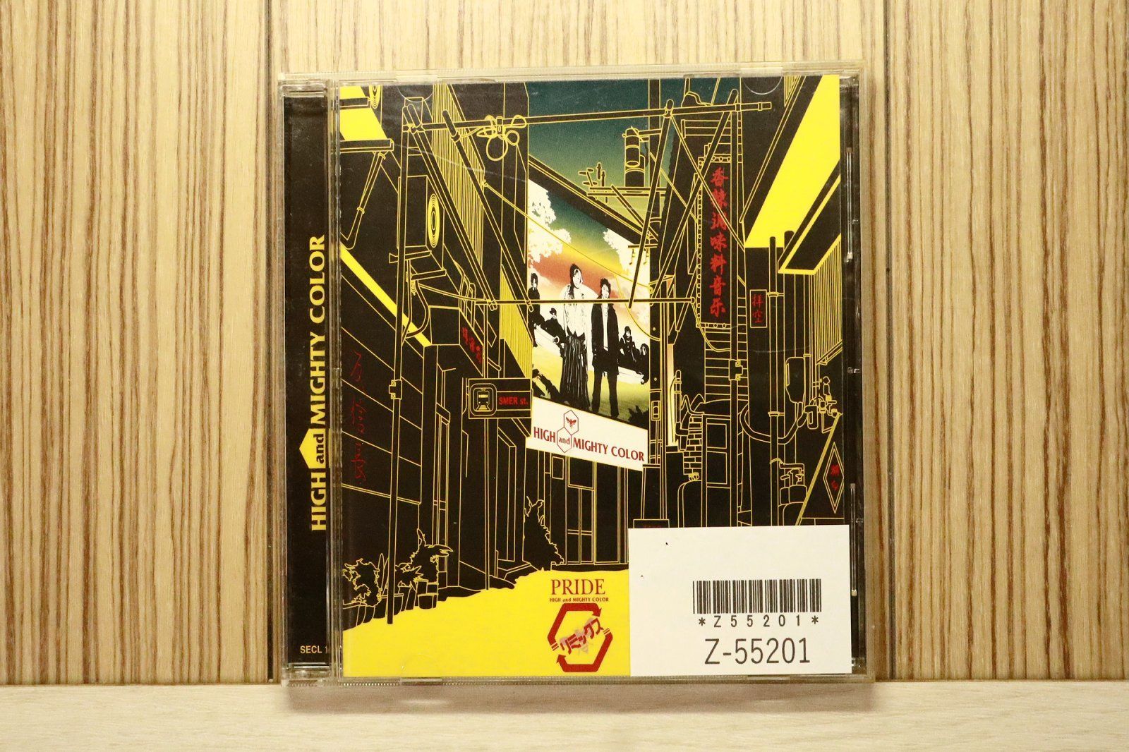 国内盤CD☆ハイ・アンド・マイティ・カラー/HIGH and MIGHTY COLOR